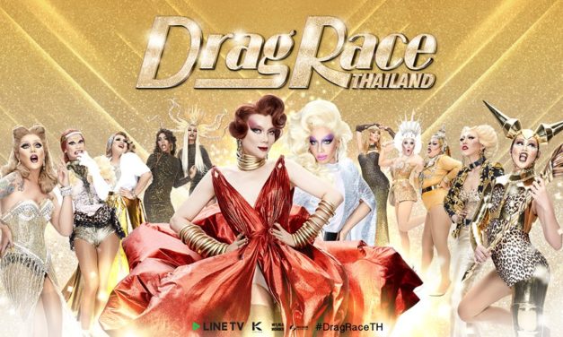 Drag Race Tailandia es una locura…sólo ve este video